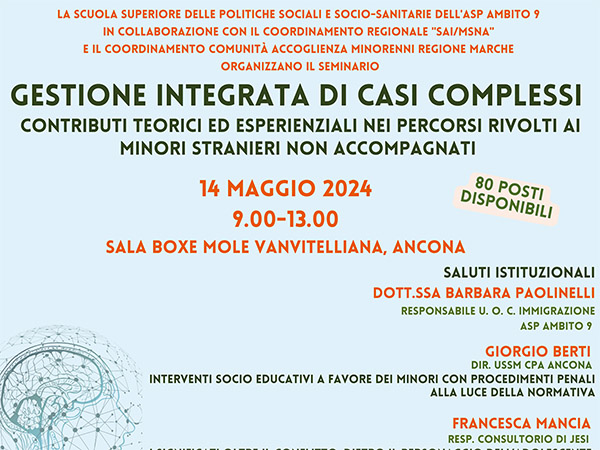 Gestione Integrata Casi Compplessi